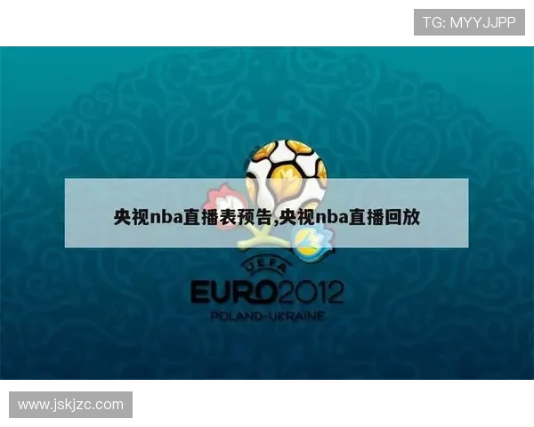 ✅体育直播🏆世界杯直播🏀NBA直播⚽- 重庆荣昌将“同心”统战文化融入百姓生活- sports